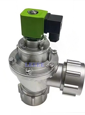 DMF-ZM-40 1.5寸不锈钢脉冲阀 304不锈钢脉冲阀 316不锈钢脉冲阀