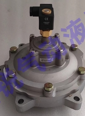 3寸淹没式脉冲阀SCXR353G230 TPL:05210 淹没式电磁脉冲阀