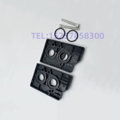 电磁阀转接板 SCG553A001MS SCG553A002MS 转接板 汇流板