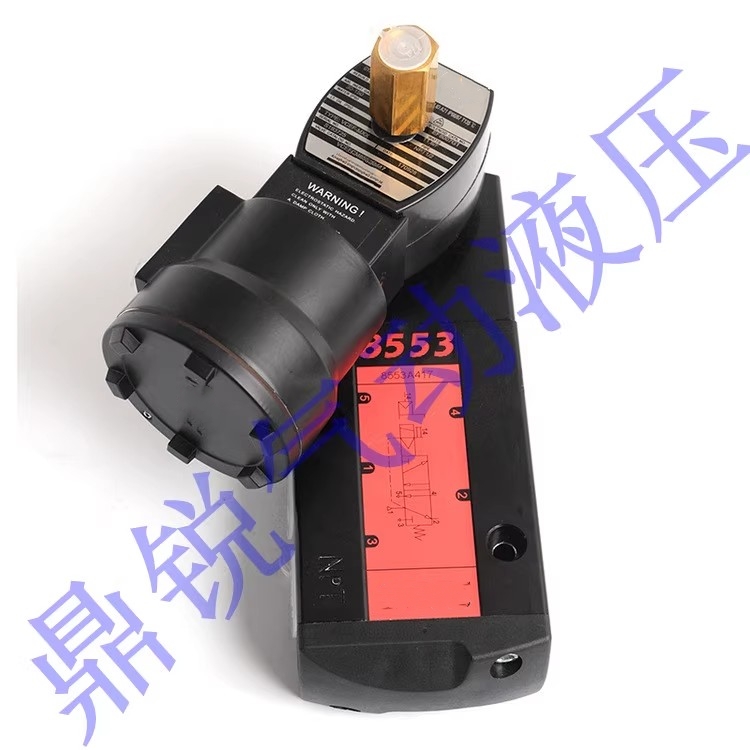 G551B401M0 VCEFCMG551H301MO EF8003G300 低功耗防爆电磁阀