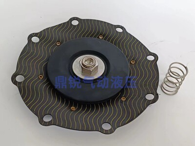 脉冲阀膜片 3.5寸电磁脉冲阀膜片维修包 C140745 SCR353G235