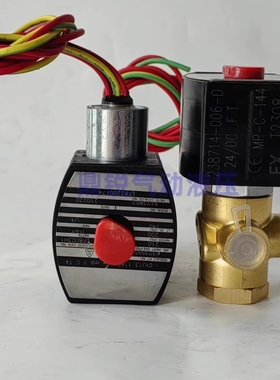 电磁阀 SCB320B174/EF8320G174/VCEFCM8320G174