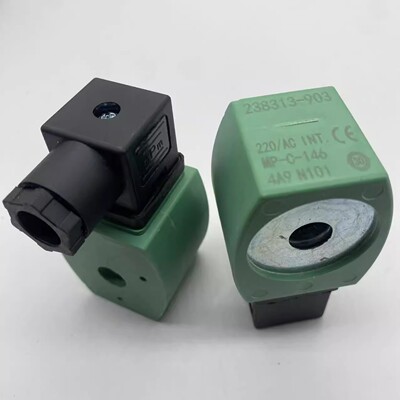 3寸电磁脉冲阀线圈 238713-106 内孔14MM孔长40MM MP-C-146