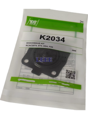 GOYEN型 K2034 适用CAC20T4/DD4 高原型脉冲阀 膜片维修包 配件