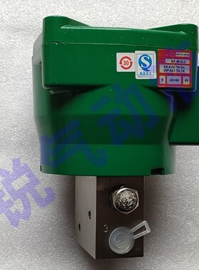 WSNF8327B102MS 防爆电磁阀 ExdIICT4  NF8327B112-DC24V