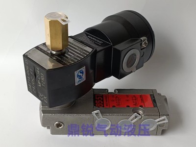 VCEFCM8551A409MO VCEFCM8551G309MO 防爆电磁阀 隔 爆阀