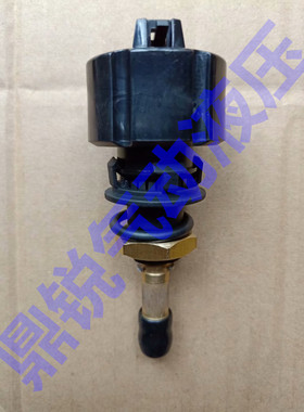 过滤波器 JADV-ATLAS-G17 自动排水器 自动排水器