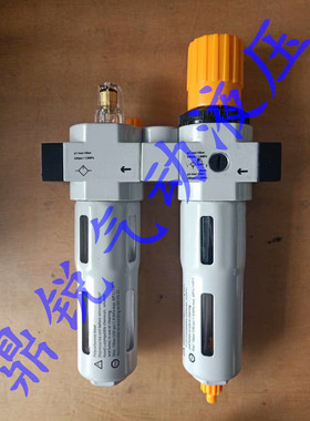 扒胎机油水分离器FLEHO 扒胎机气动二联件HFC-D-MINI-E AC5000-10