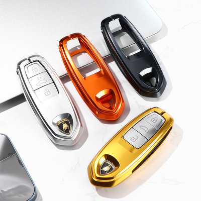 适用于兰博基尼Urus车钥匙套大牛高档钥匙包铝合金壳汽车改装专用