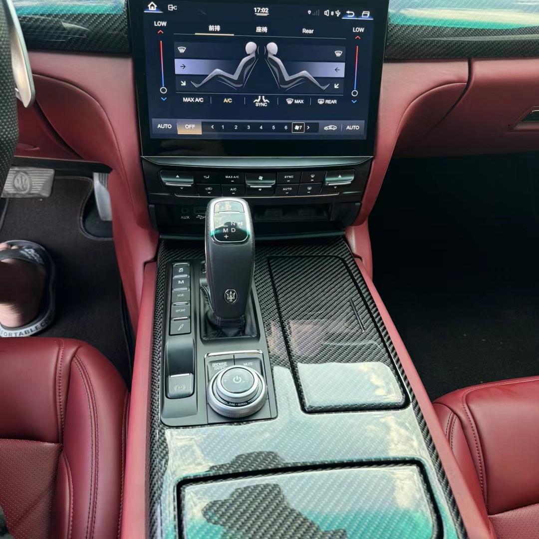 莱万特总裁吉博力老改新款排挡头