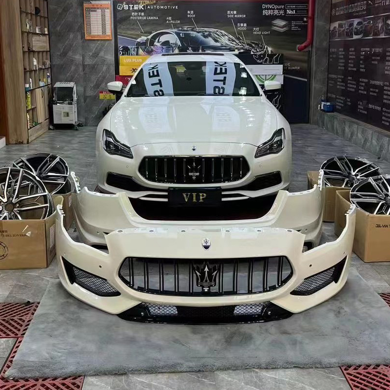 玛莎总裁升级trofeo包围奥美斯