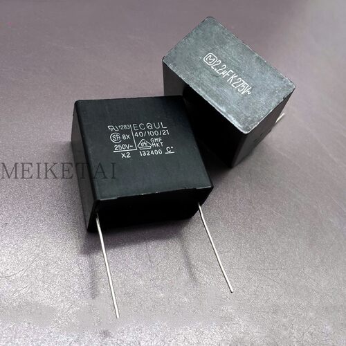 松下ECQUL275V2.2UF250V电容