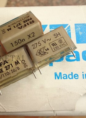 PME271M 150N X2 275V 0.15UF 154 RIFA 150NF  进口安规电容20mm