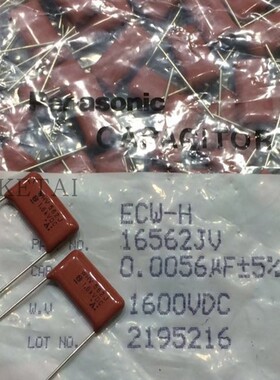 ECW-H16562JV 1.6kv 1600v 5600PF 5.6nf 5n6 松下薄膜电容器20mm