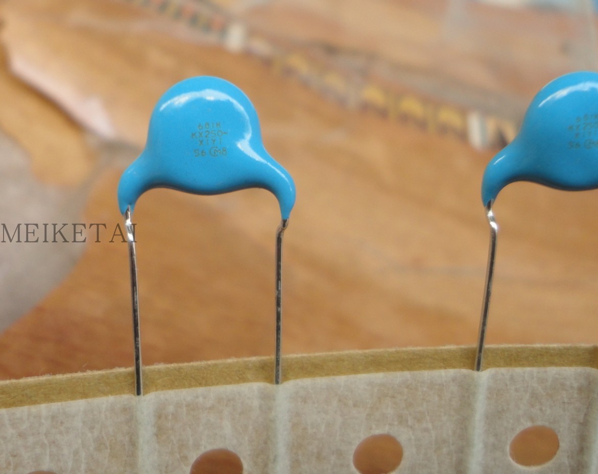 Murata250V680PFDE1B3KX681K