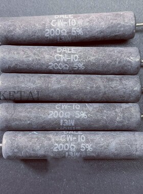 进口绕线电阻 VISHAY DALE NS-10  200欧 1% CW-10  13W 200R  5%