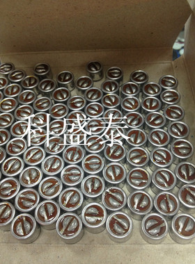 BOSUNG宝星 CMT-7H60 9X7 全指向 咪头 60DB  9070