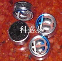 WM-64AX –46 ± 3dB 驻极体咪头  音频产品 麦克风 日本松下现货