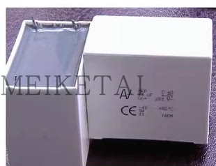 60UF 全新原装 250V 进口意大利AV 无极铜脚大容量薄膜电容 MKP