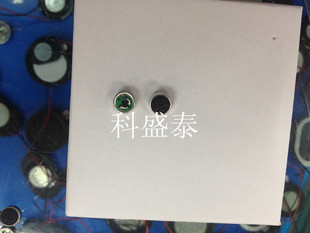 驻极体 6027  50dB 单指向 高灵敏度 抗干扰 进口咪头 内置电容