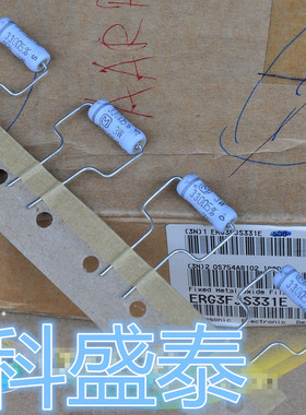 ERG3FJS331E 进口松下金属氧化物电阻器 3W 5% 330Ohms 原装现货