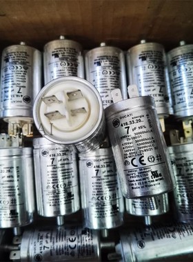 进口DUCATI 416.33.20 475v7UF  475V7MF 400v 启动电容薄膜电容