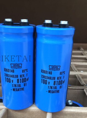 E36D101LLN812MUA5M U36D146 100V8100uF United Chemi-Con电解