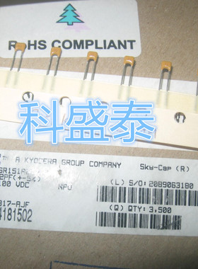 SR151A220JAATR1 多层陶瓷电容器  100v22pF 5% C0G  美国AVX