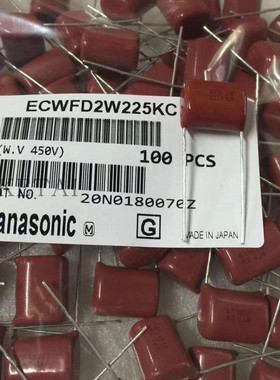 日本松下CBB薄膜电容ECWFD2W225KC 450V2.2UF 15MM WFD 225K 2W
