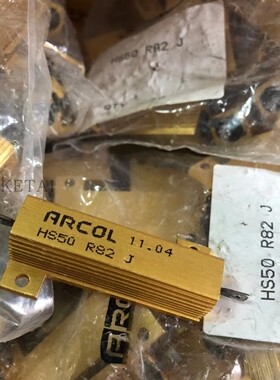 ARCOL HS50 50W 0.56R 0.68R 0.82R 2.2R R56 R68 R82 铝壳电阻