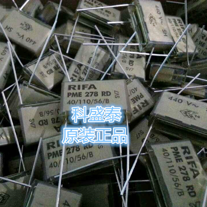 PME278RD5470MR30 薄膜电容器 440v0.047uF 20%  EVOX RIFA