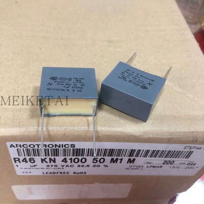 AVKEMET275VAC1UF安规电容