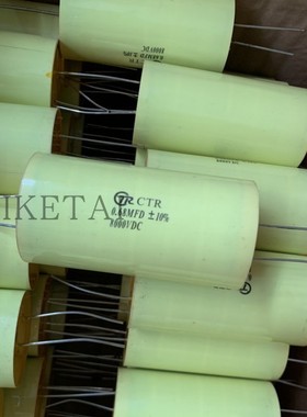 TR TCR  8000VDDC 0.68UF 0.68MF 10% 684K 轴向高压无极薄膜电容
