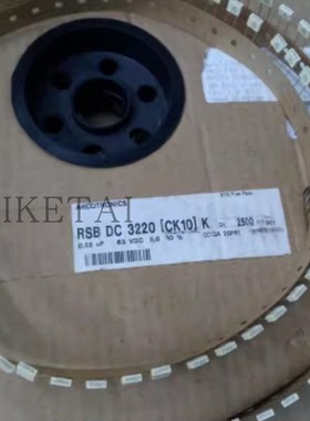 全新  意大利薄膜电容RSB 63V 0.22UF 224K 220NF 进口AV  5mm