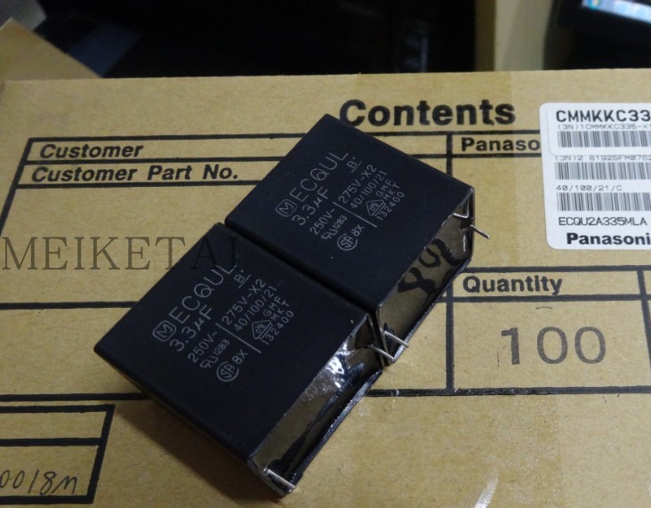 ECQ-U2A335MLA 松下 ECQUL 250VAC3u3 257V3.3UF X2薄膜电容28mm