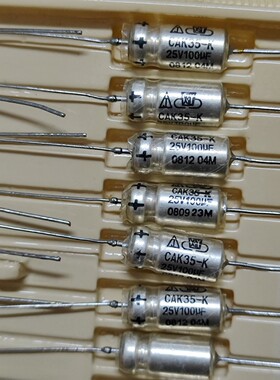 CAK35  25V 100UF  全新原装 DIY 做胆机阴极电容 轴向银油钽电容