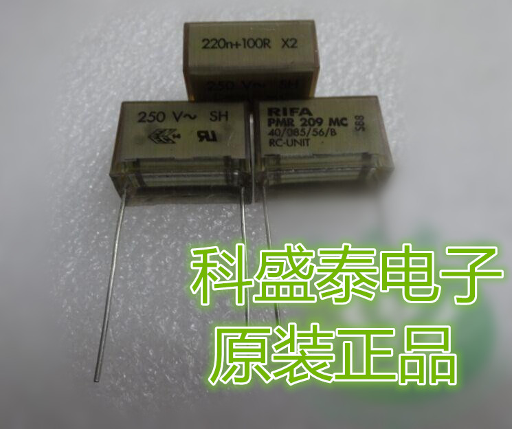 PMR209MC6220M100R30 薄膜电容器250v0.22uF 100R 250v220nf RIFA