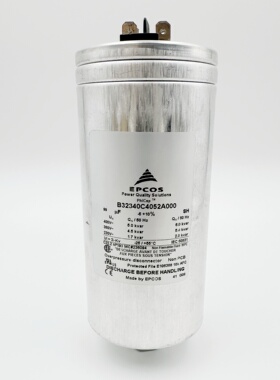 EPCOS MKP400-I-5.0 B32340C4052A000 99UF 99.5UF  400V薄膜电容