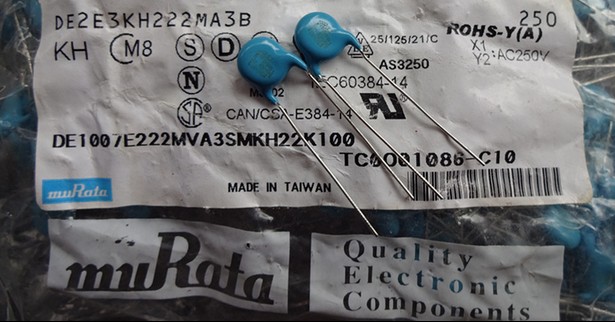 村田 DE2E3KY222MA3BM02F 3KY222 X1 Y2 250V2200pf 瓷片电容