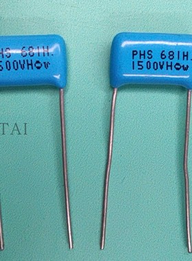 日本仙童CBB蓝色进口薄膜电容 PHS 681H 680PF 1500V  1.5KV 680P