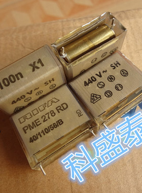 PME278RD6100MR30 薄膜电容器 440v100nf 20%  22.5mm  RIFA