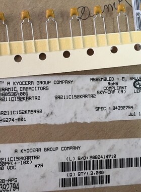 SR211C152KAR 直插陶瓷电容100V 1500PF 1500P X7R 152K美国AVX