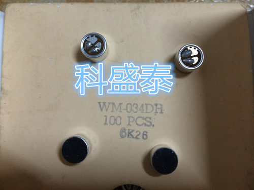 WM-034DH 42db 1.5V 20KHz 全指向驻极体话筒 咪头 9767 全新松下
