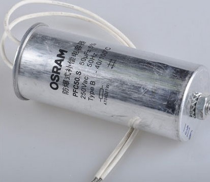 OSRAM 欧司朗 防爆补偿电容 PFC50.S 250V50UF 原装现货
