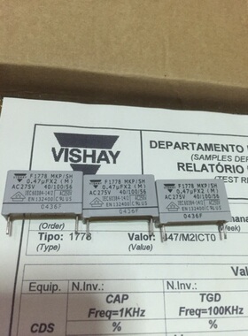 F1778 275V0.47uF 470nf MKP  X2 原装VISHAY 安规薄膜电容 15mm