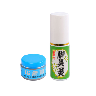 漳州百草灵抑俊百柠草灵华集膏外用皮肤百柠止痒膏脚臭乳膏灵搭配