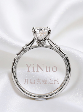 21【海棠】精选进口莫桑钻戒指经典四爪梅花切