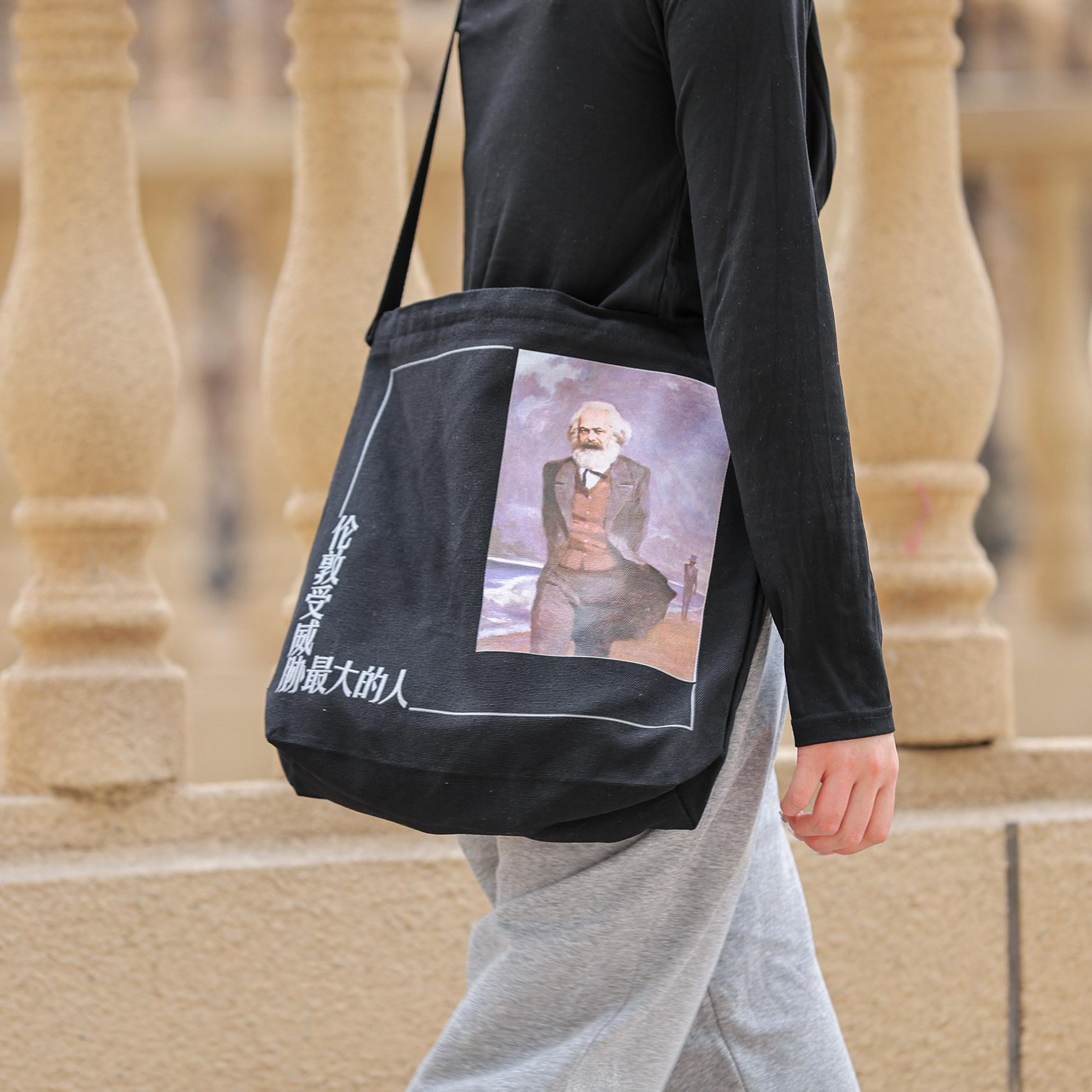 黑色帆布包 编译文创  带拉链有内袋 39*35cm