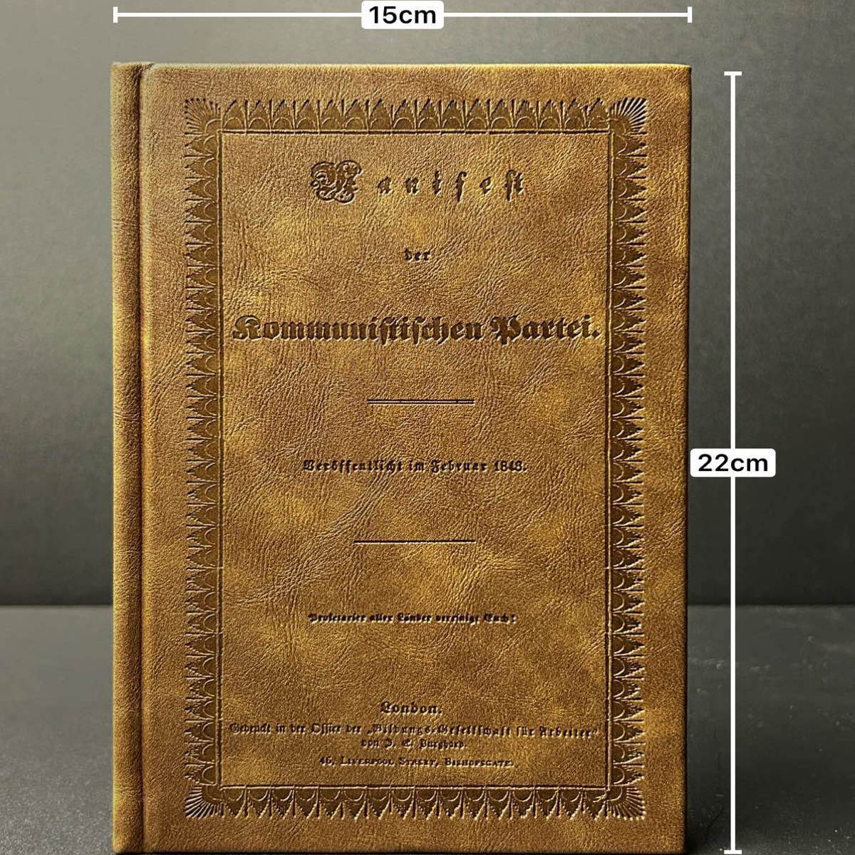《共产党宣言》初版封面A5横线笔记本道林纸硬壳皮面精装编译文创