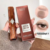 Gege bear戈戈小熊星钻细闪三色眼影棒珠光高光提亮一抹成型彩妆